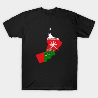 Oman map & flag T-Shirt